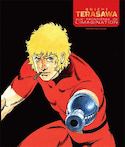 Buichi Terasawa: aux frontières de l'imagination